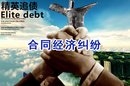 欠款不还可申请实施拘留？