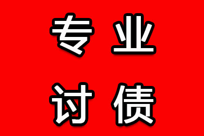 夫妻欠债诉讼，一方出庭应诉可否进行？